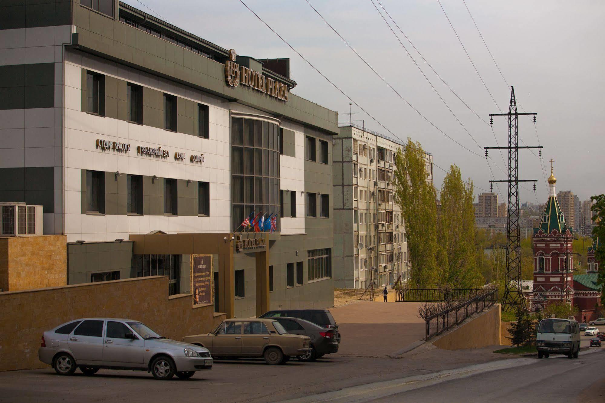 Plaza Hotel Wolgograd Exterior foto